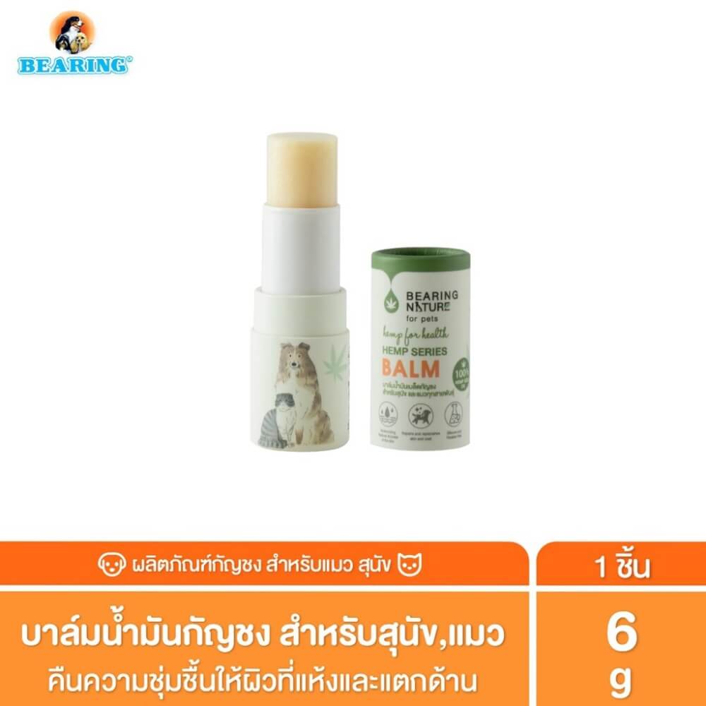 บาล์มสำหรับสัตว์เลี้ยง BEARING รุ่น NATURE SERIES ขนาด 6G_2